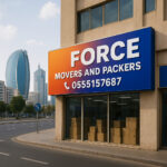 اثاث ابوظبي1748166337