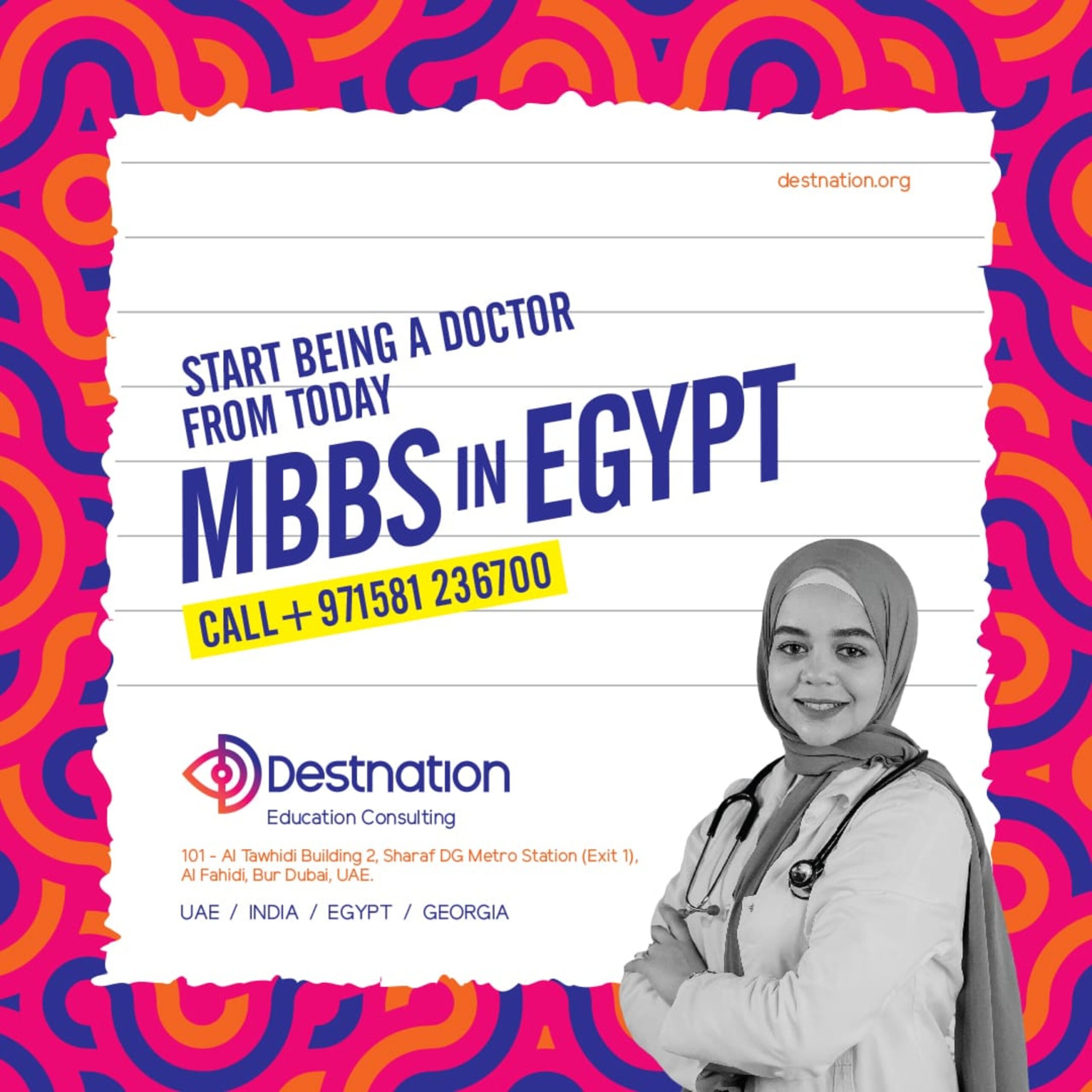 study mbbs in egypt  (1)