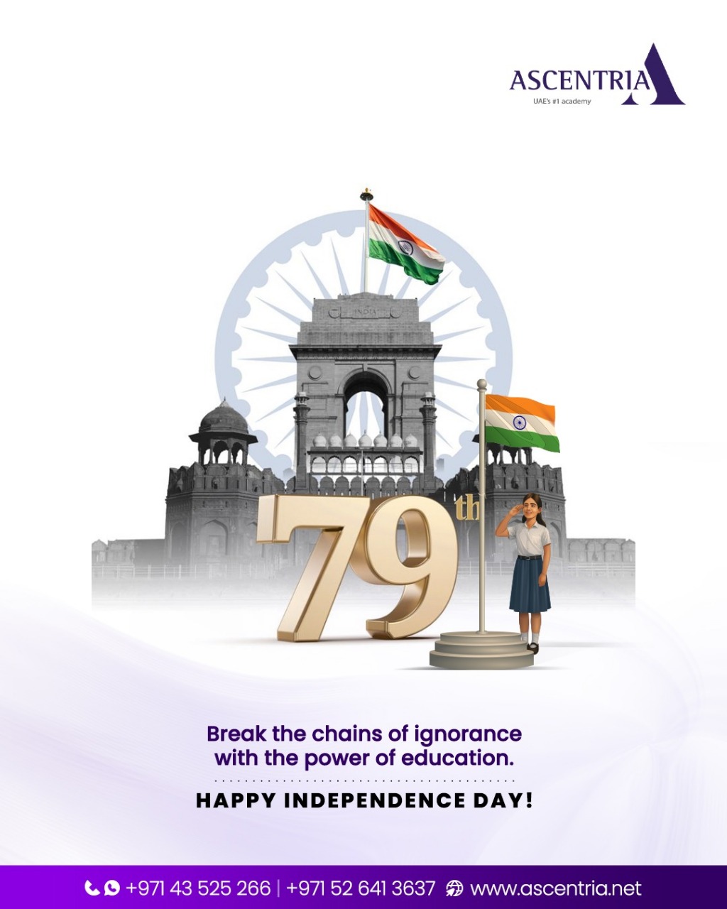 Ascentria Independance Day - Copy1755604063