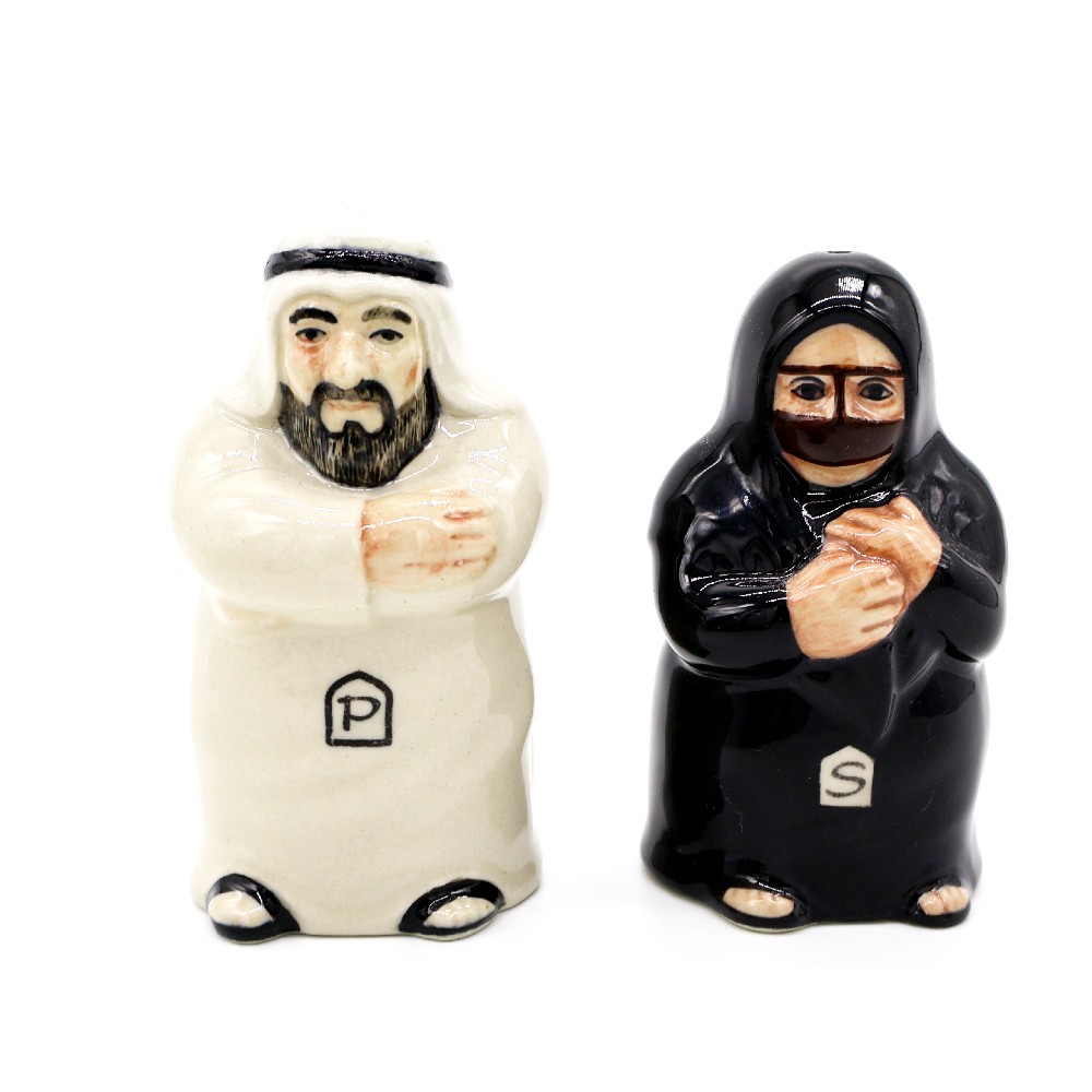 pepper-salt1760010831