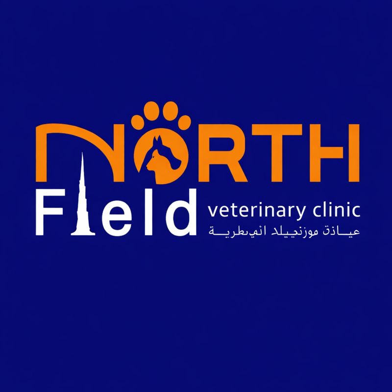 northfield_veterinary_logo1769510988