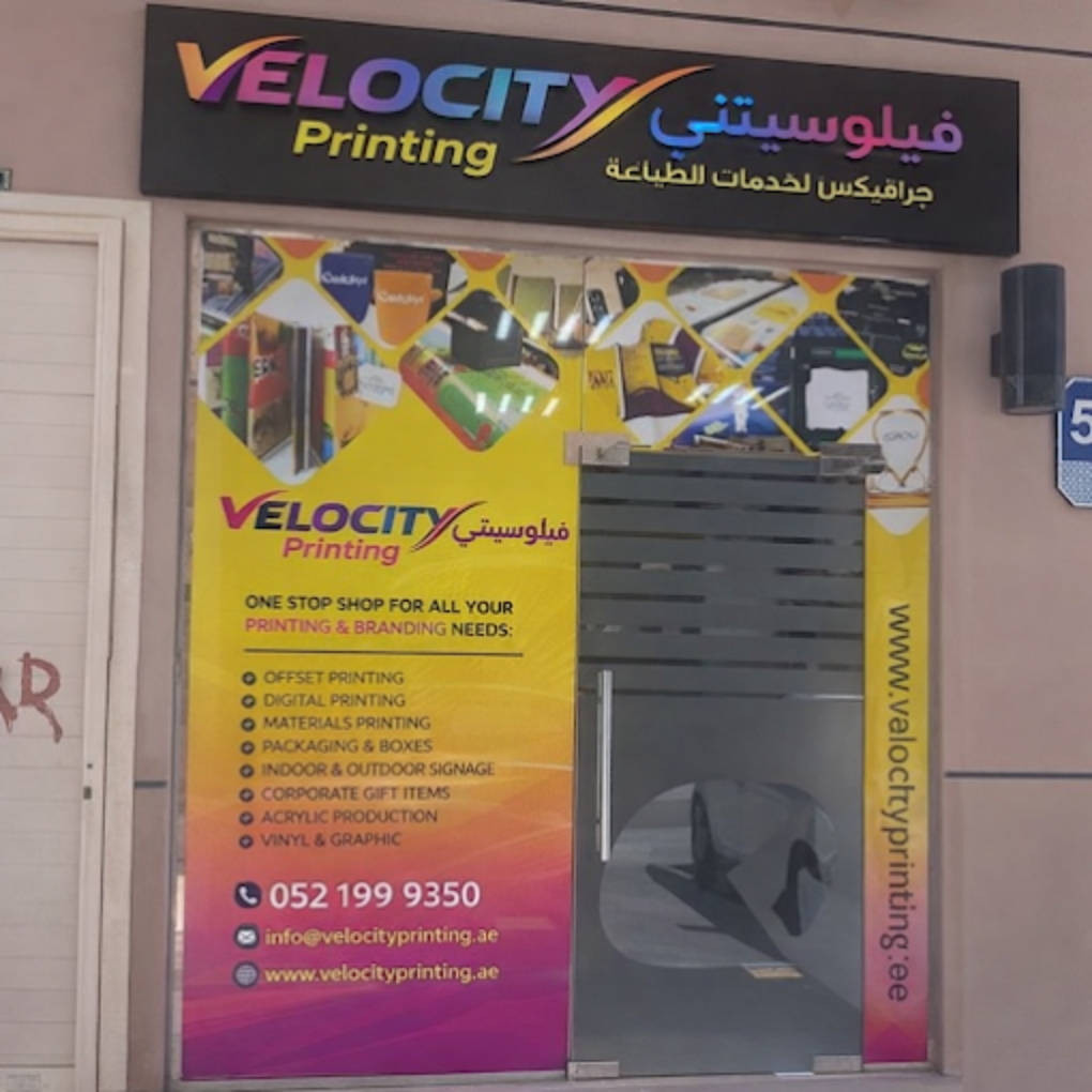 Velocity Printing Image 61778762772