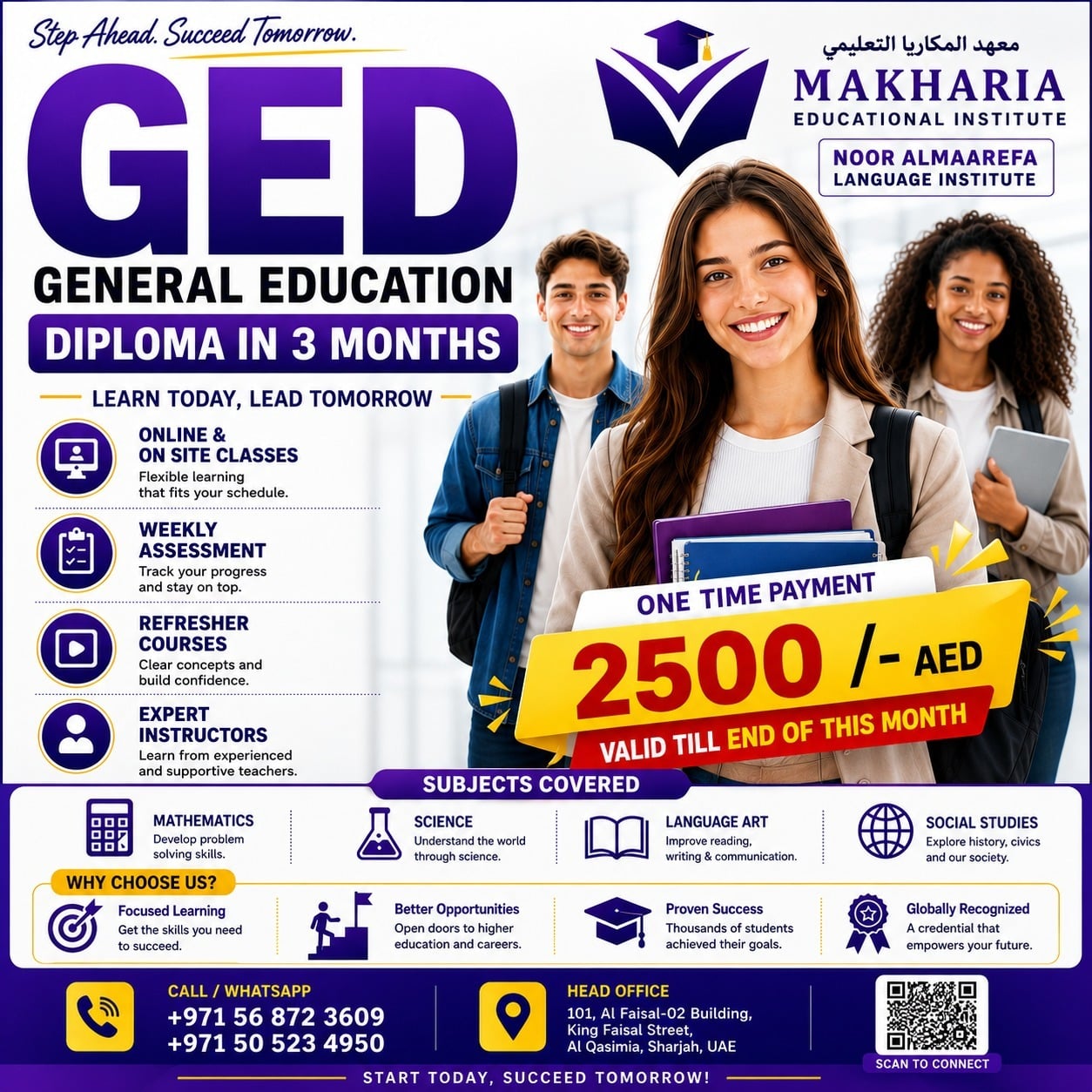 GED (7)