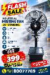 Mist Fan Flash Sale-1kb1790068529